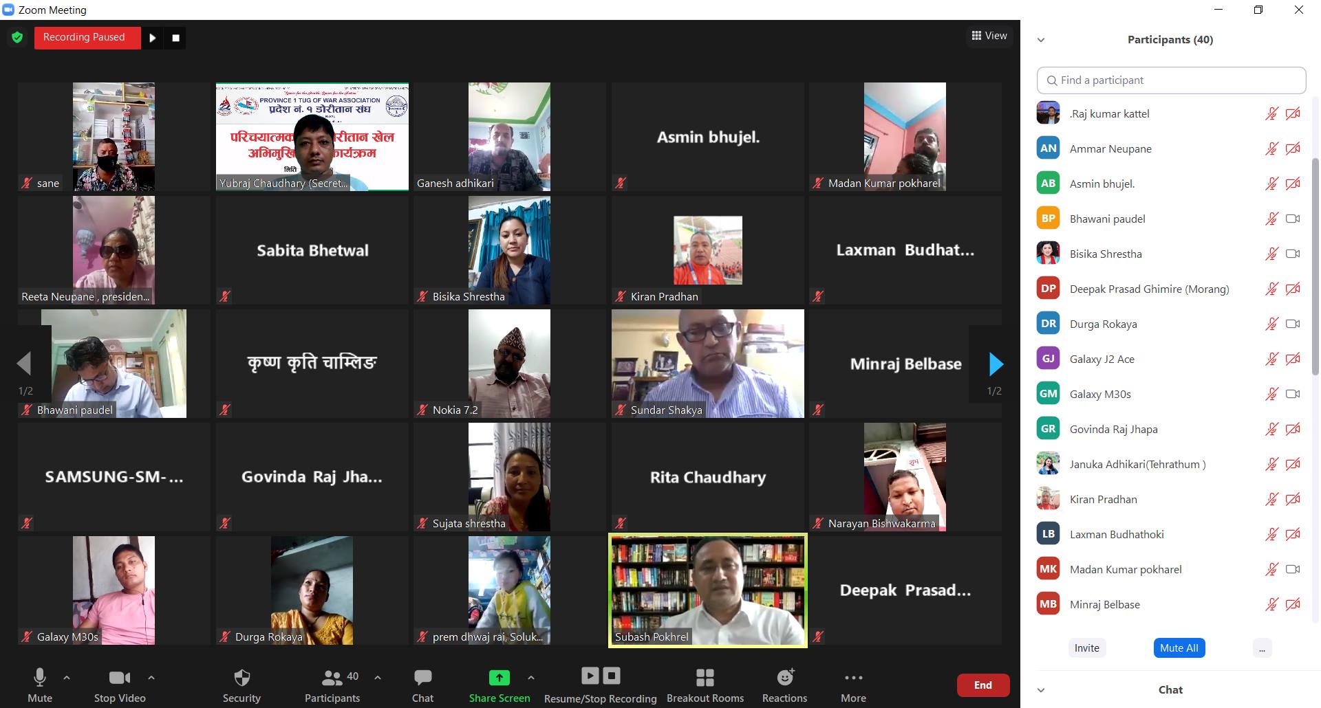 218762148 100636808980722 3303264340745466250 n