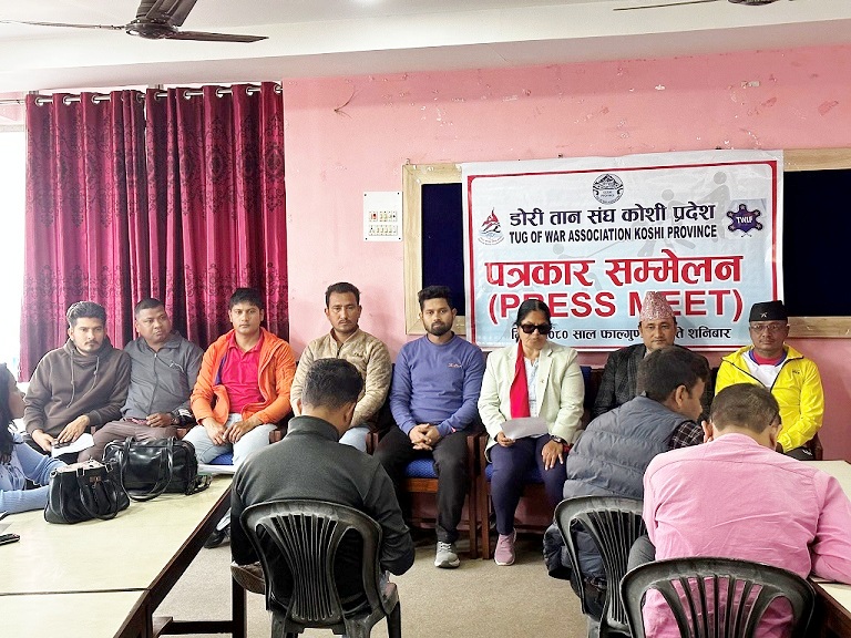 2080-11-12 राष्ट्रिय डोरी तान प्रतियोगिता विराटनगरमा हुने