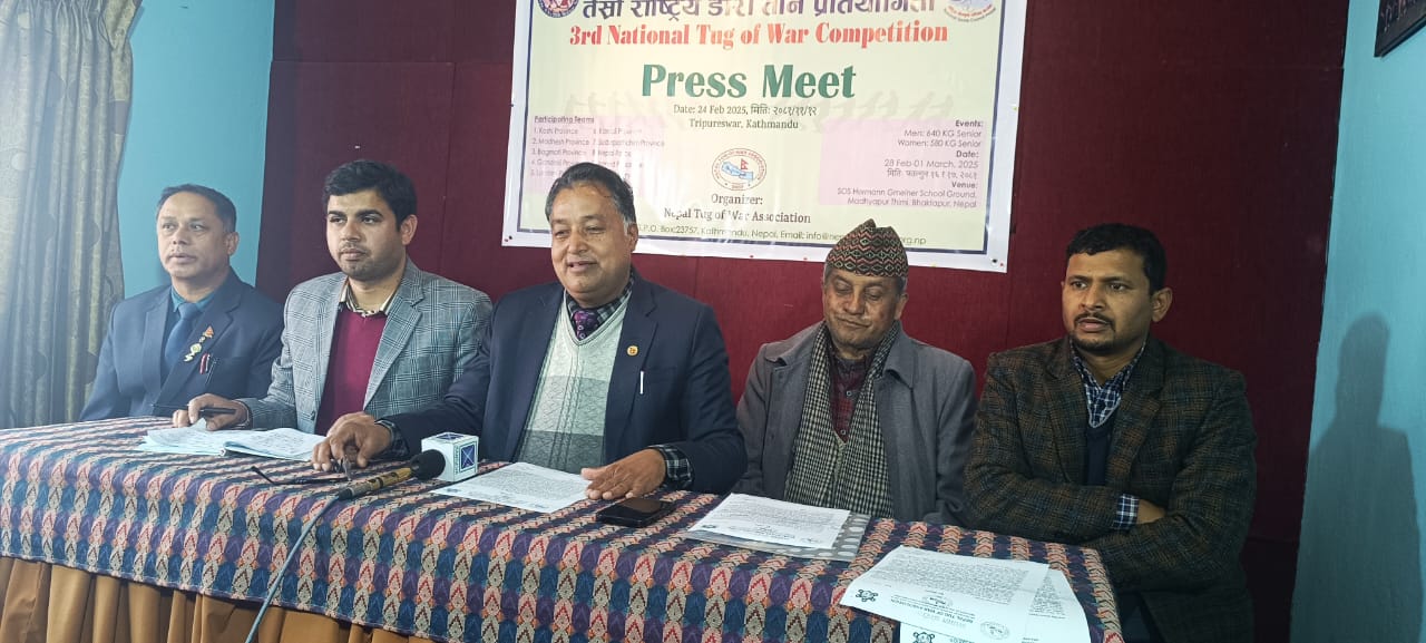 24 Feb 2025 - Press Meet on 3rd National Tug of War Competition
