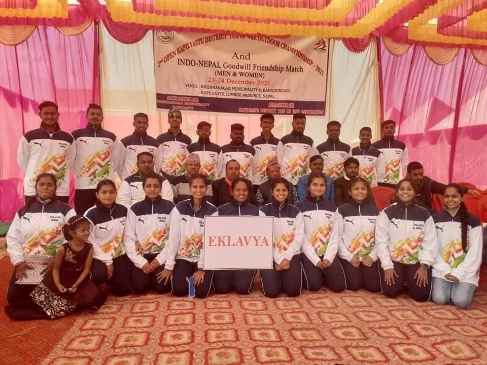 2078-09-09 दोश्रो कपिलवस्तु जिल्ला डोरीतान प्रतियोगिता तथा इन्डो नेपाल मैत्रीपूर्ण खेल प्रतियोगिता सम्पन्न